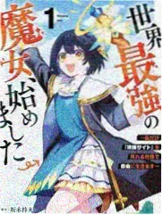 武侠下拉式漫画缩略图